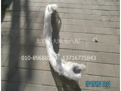 1419112080007A1247A,排气管焊合(2),北京远大欧曼汽车配件有限公司