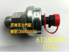 612600090755,机油压力传感器,济南东方重汽配件销售中心