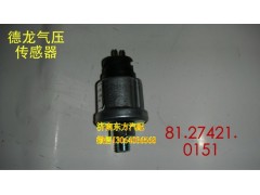 81.27421.0151,气压传感器(德龙,济南东方重汽配件销售中心