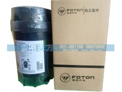 LF16352,福田配件机油滤清器,济南金刚志方商贸有限公司