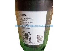LF16352,福田配件机油滤清器,济南金刚志方商贸有限公司