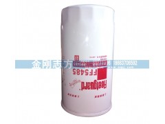 FF5485,机油滤清器,济南金刚志方商贸有限公司