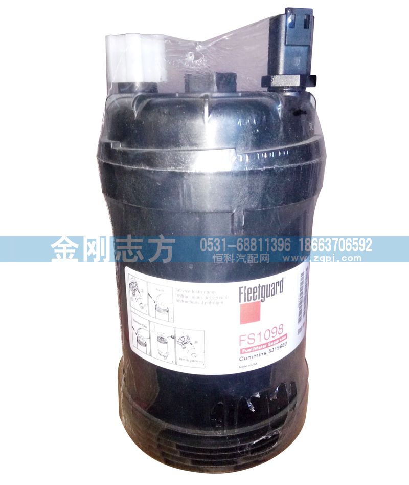 FS1098,机油滤清器,济南金刚志方商贸有限公司