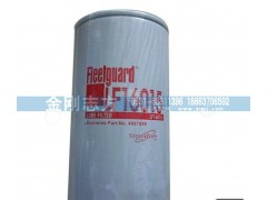 LF16015,机油滤清器,济南金刚志方商贸有限公司