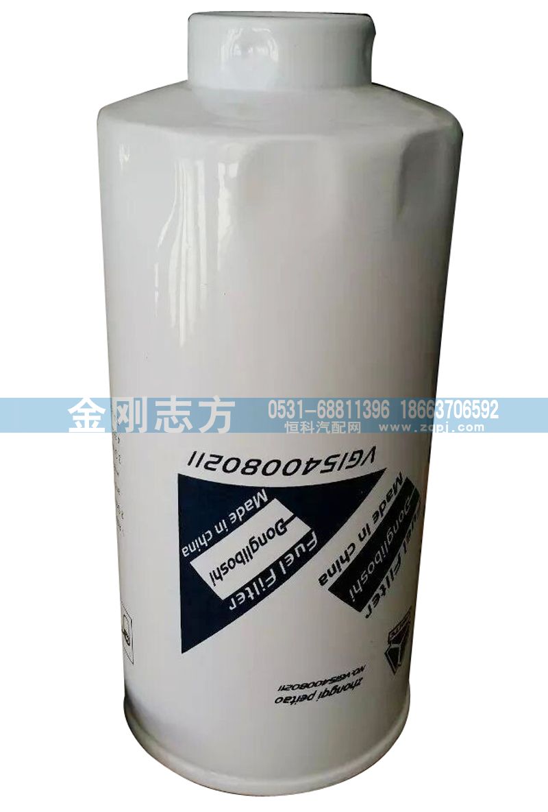 VG1540080211,机油滤清器,济南金刚志方商贸有限公司