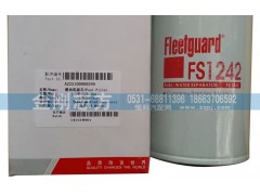 A222100000399,燃油粗滤芯,济南金刚志方商贸有限公司