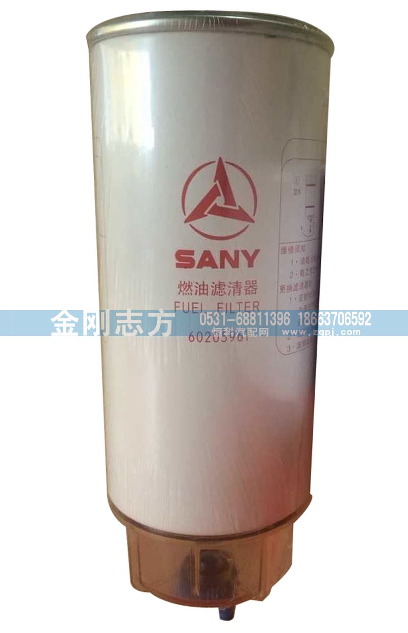 60205961,燃油滤清器,济南金刚志方商贸有限公司