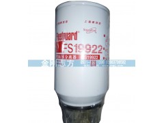 FS19922,燃油-水分离器,济南金刚志方商贸有限公司