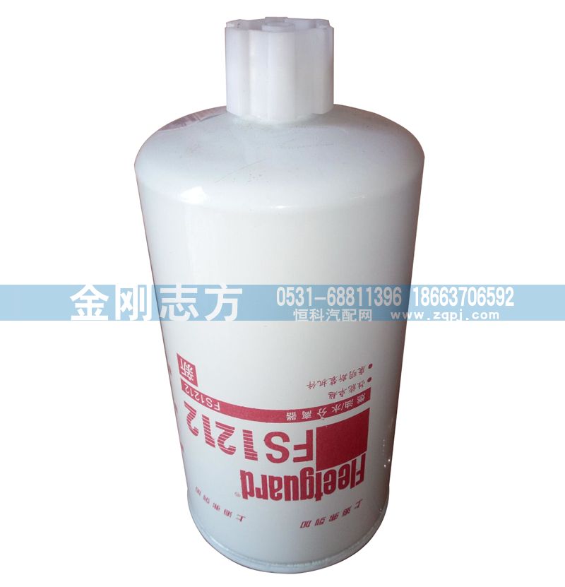 FS1212,上海弗列加机油滤清器,济南金刚志方商贸有限公司