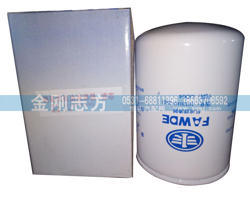 1012010-290,旋转式机油滤清器、滤芯,济南金刚志方商贸有限公司