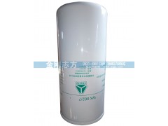 VG1560080012,旋装式燃油精滤器,济南金刚志方商贸有限公司