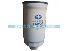 1117060-29DB,一汽锡柴配套机油滤清器,济南金刚志方商贸有限公司