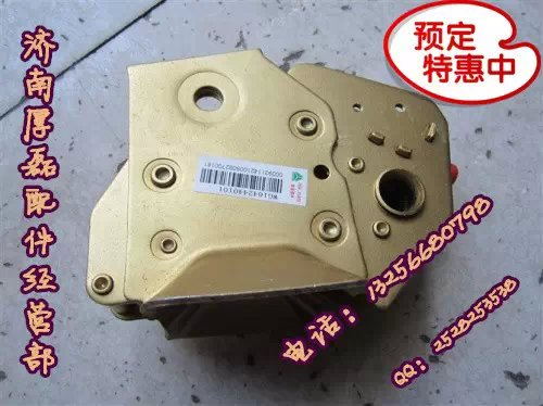 WG1642440101,HOWO液压锁,济南凯尔特商贸有限公司