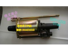 DZ9112230166,离合器分泵,济南东方重汽配件销售中心