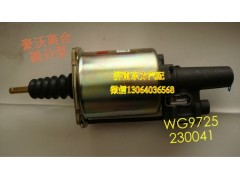 WG9725230041,离合器分泵(Ф102快接口),济南东方重汽配件销售中心