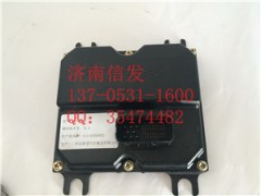 WG1034120181  尿素泵箱集成系统,WG1034120181  尿素泵箱集成系统,济南信发汽车配件有限公司