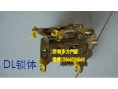 DZ16.4334.0030,车门锁体(德龙/左),济南东方重汽配件销售中心