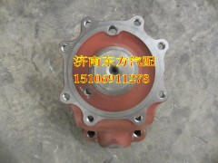 81.44201.0143,转向节总成,济南东方重汽配件销售中心