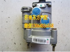 WG9000360180,挂车阀带节流,济南东方重汽配件销售中心