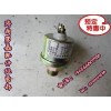 重汽豪沃金王子STR机油压力传感器VG1500090051J