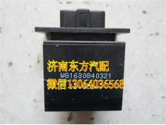WG1630840321,暖风电阻(HW),济南东方重汽配件销售中心