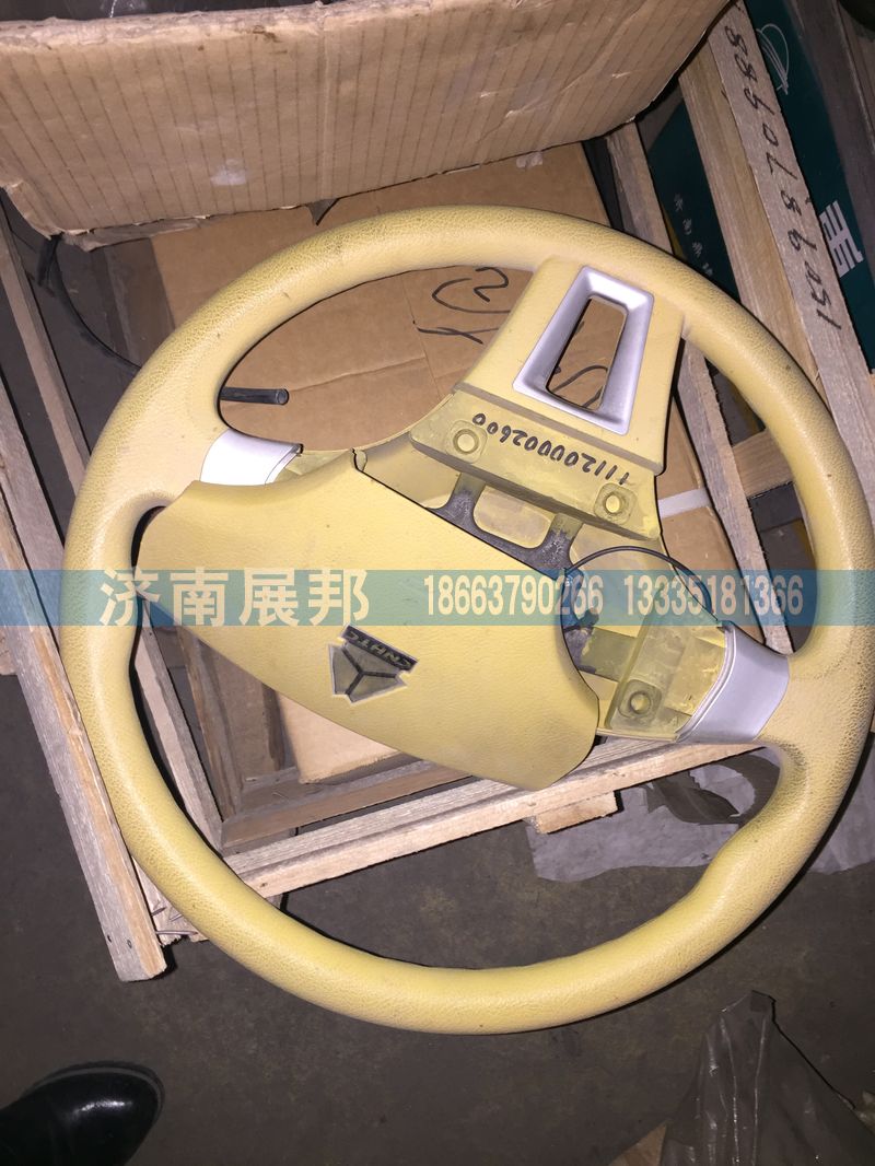 ,豪沃轻卡朝柴发动机配件,济南冠泽卡车配件营销中心