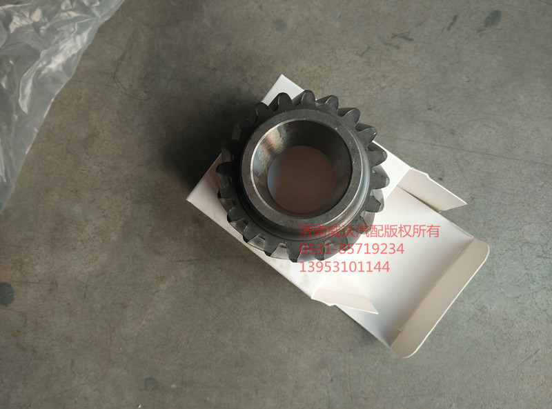 空壓機(jī)齒輪 0173/612600130173