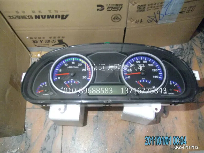 H1376011002A0A1701A,组合仪表总成,北京远大欧曼汽车配件有限公司