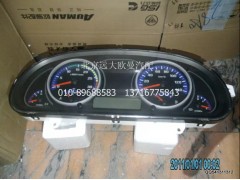 H1376011006A0A1701A,组合仪表总成,北京远大欧曼汽车配件有限公司