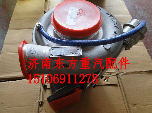 VG2600118895,增压器(8895)圆口螺栓方口小口,济南东方重汽配件销售中心