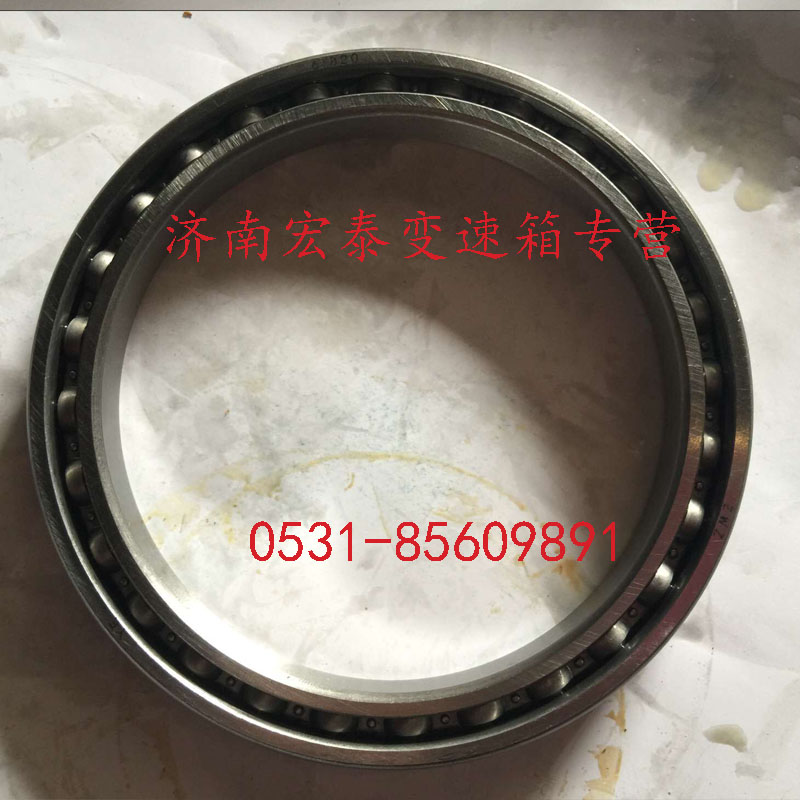 AZ9003326218重汽變速箱行星機(jī)構(gòu)滾動軸承/AZ9003326218