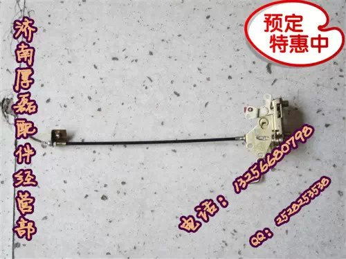 重汽陕汽豪沃金王子STR车门锁体WG1642340014/WG1642340014