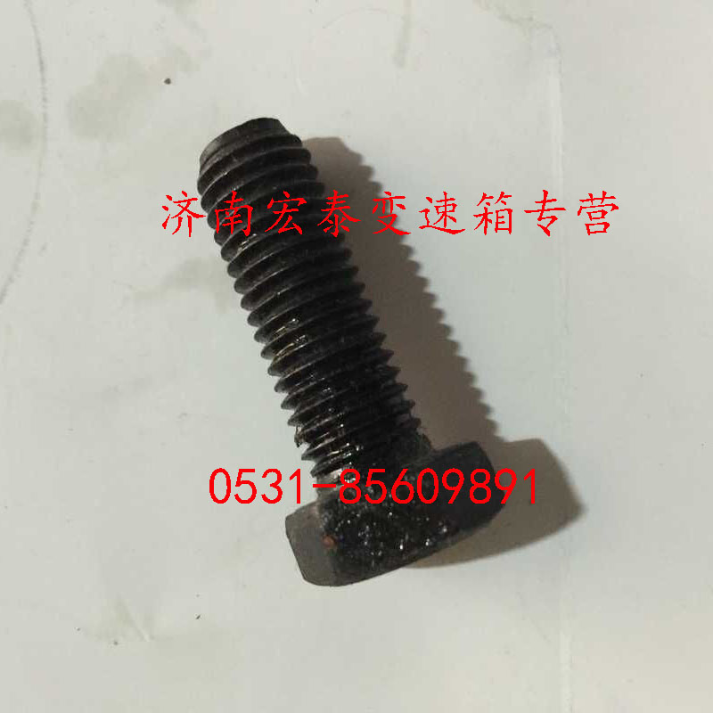 六角頭螺栓/Q150B1030