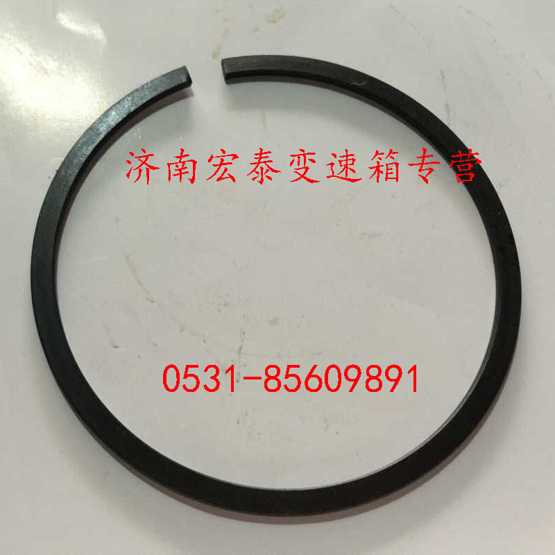 止動(dòng)環(huán)/AZ9003990120