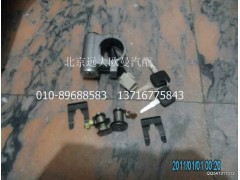 1B22037321006A0368A,点火锁总成,北京远大欧曼汽车配件有限公司