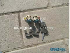1B24961500091,ZH锁芯总成,北京远大欧曼汽车配件有限公司