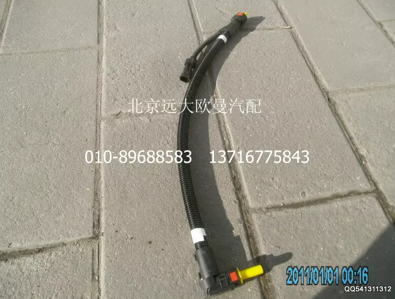 1425312540019,尿素管路(泵—罐),北京远大欧曼汽车配件有限公司