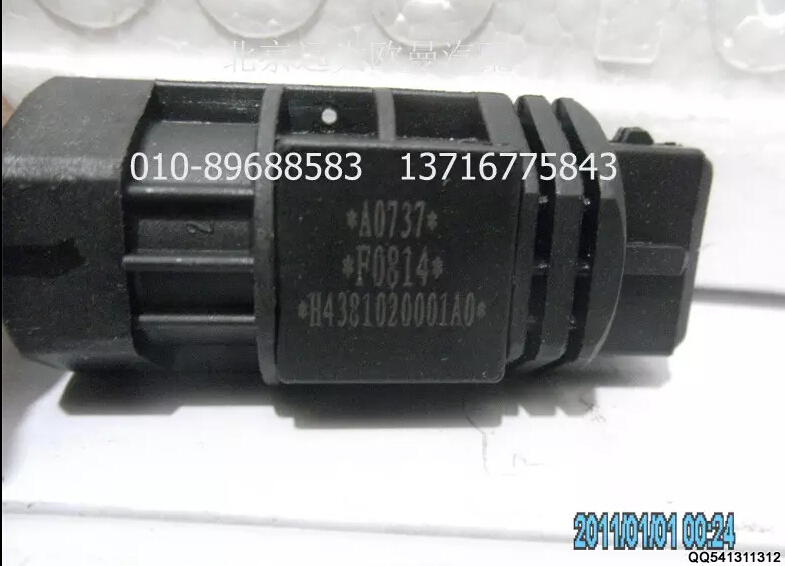 H4381020001A0A0737A车速里程表传感器/H4381020001A0A0737A