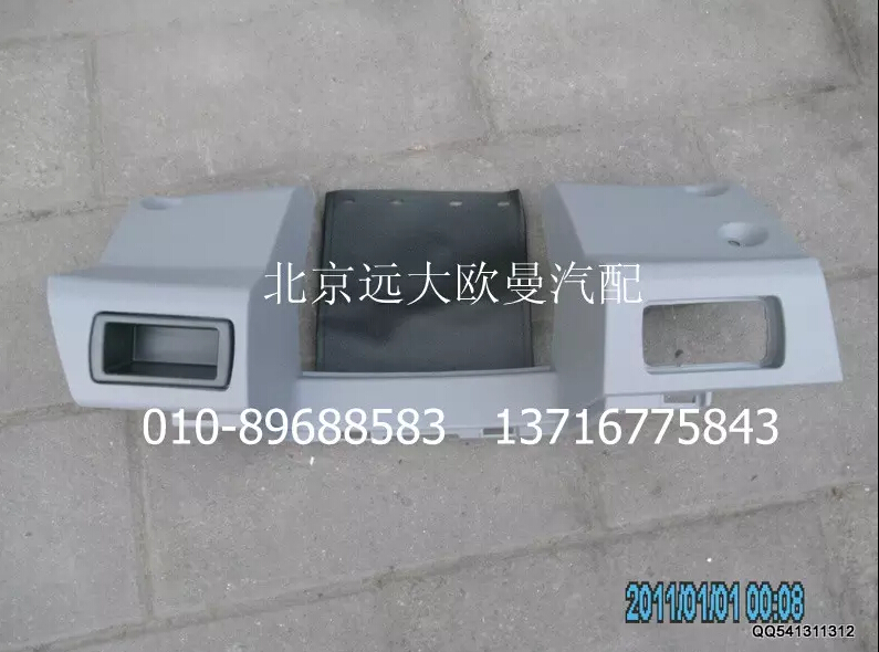 H4535010140A0驾驶员中下面板总成/H4535010140A0