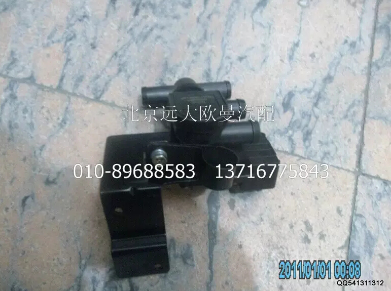 H4811080001A0暖风水阀总成/H4811080001A0