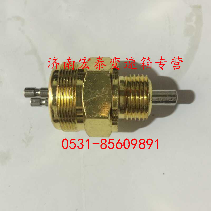 壓力開關(guān)/179100710069
