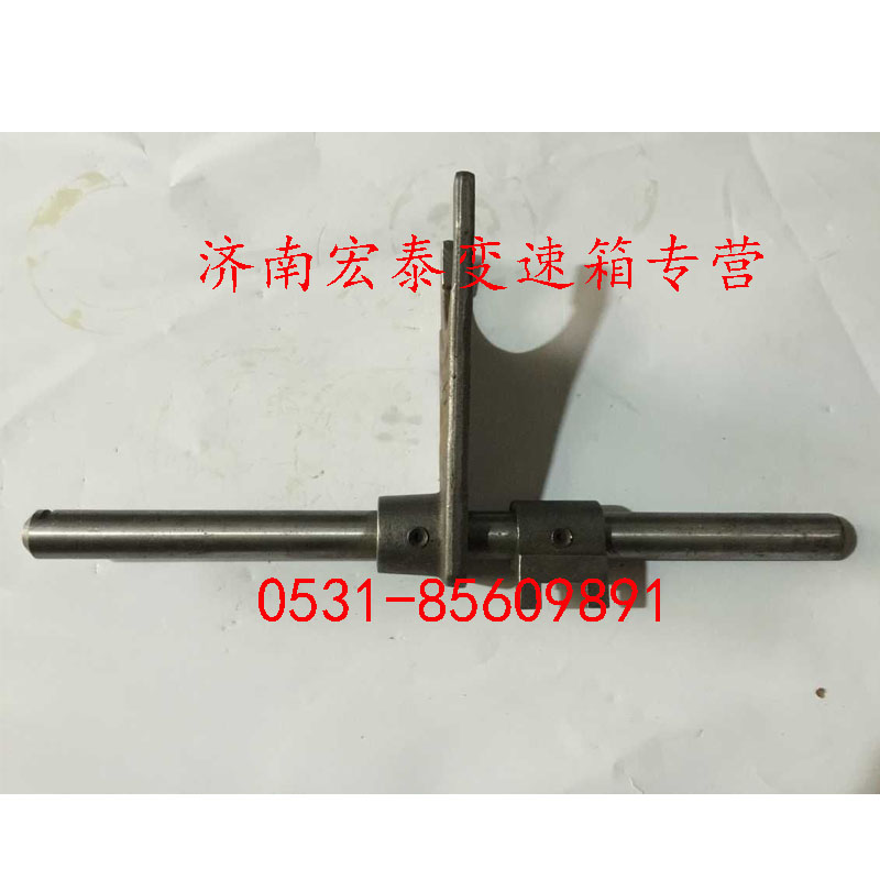 AZ2203220102,一二档拨叉轴总成,济南宏泰变速箱专营店