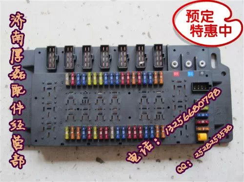陕汽豪沃金王子STR各种翘板开关/