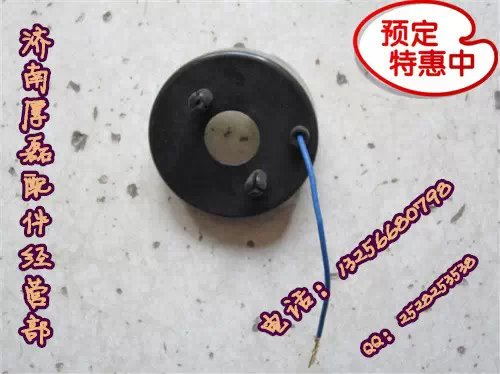重汽陕汽豪沃金王子STR回位环WG9130583018/WG9130583018