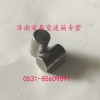 圆柱滚子