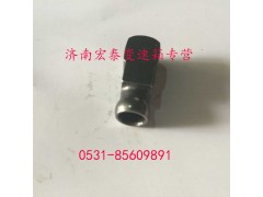 WG2229020001,同步推块,济南宏泰变速箱专营店