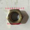 六角螺母 M16X1.5