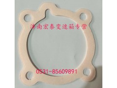 WG2229100046,范围档气缸纸垫,济南宏泰变速箱专营店