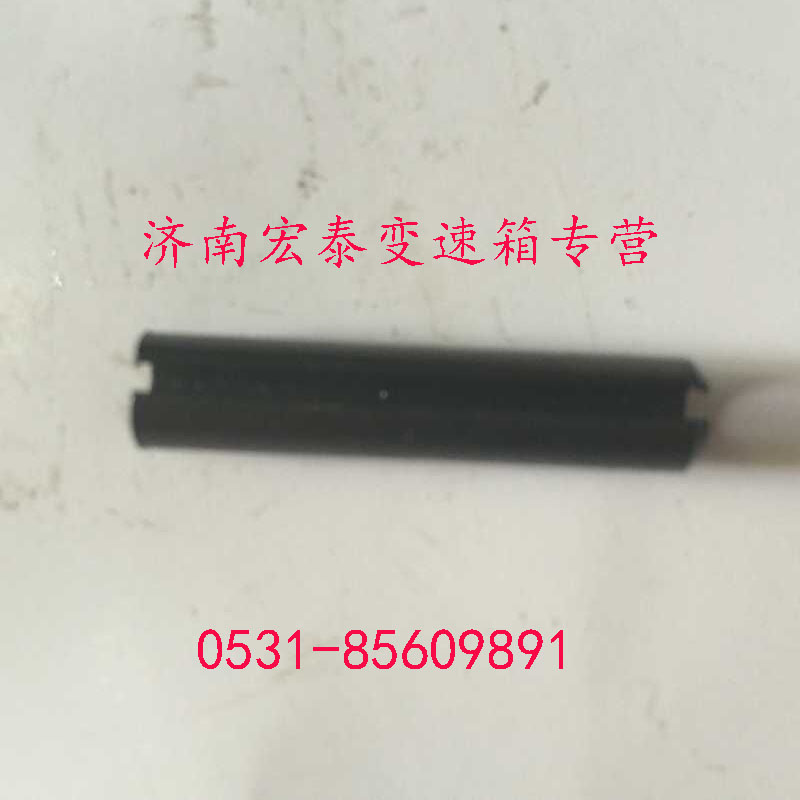 彈性圓柱銷/Q5280630