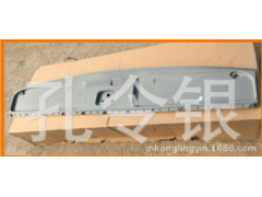 PW10G/3770012,前顶棚横板,济南隆旭汽车配件有限公司